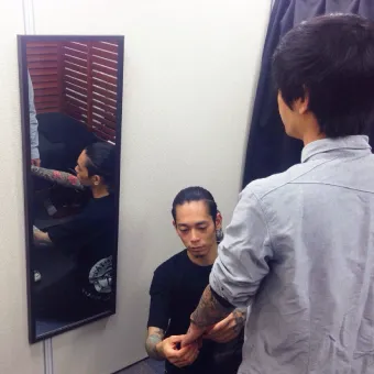 施術開始