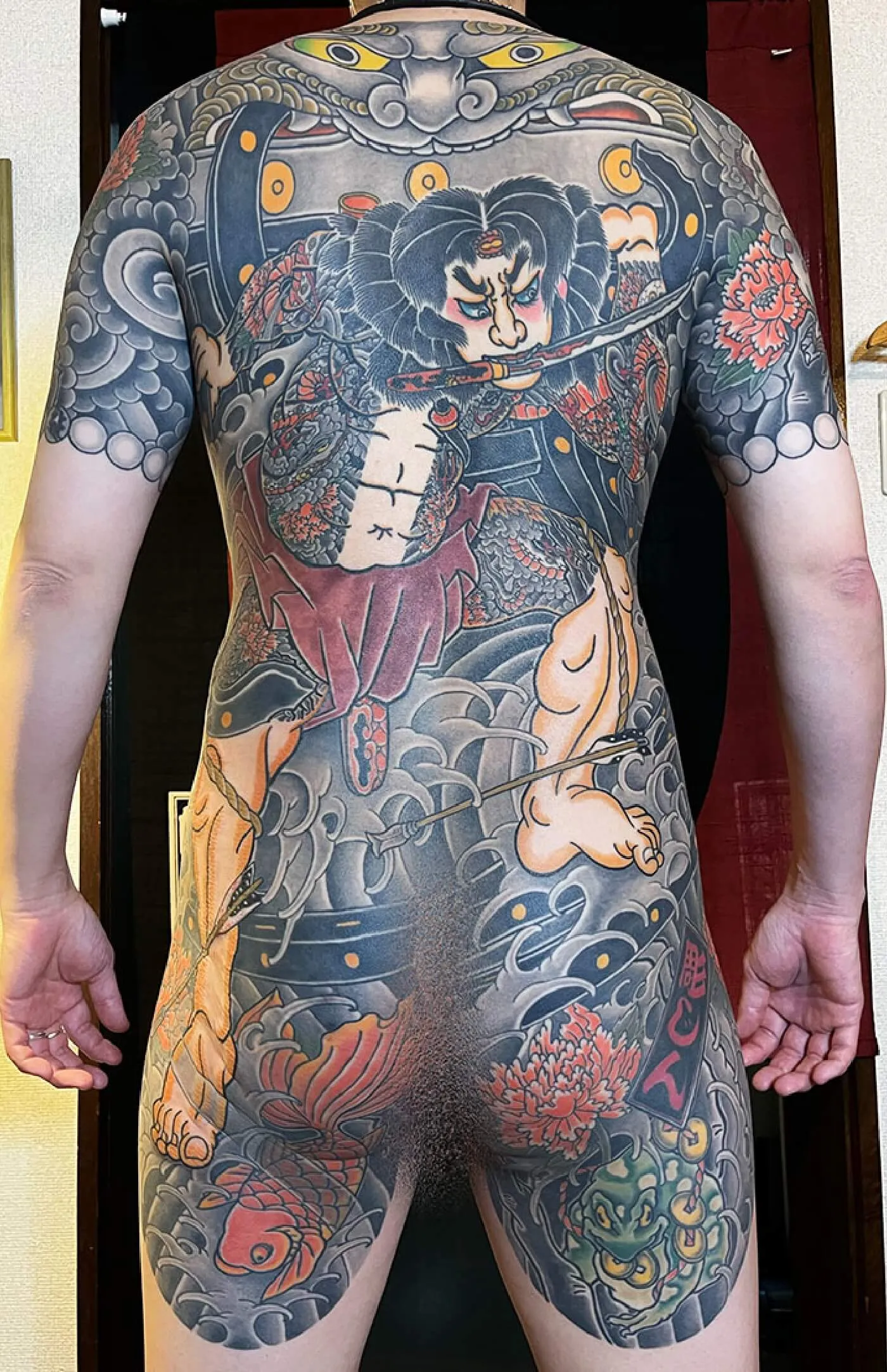 背中一面