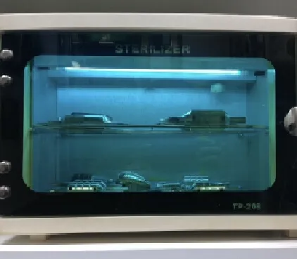 ステリライザー